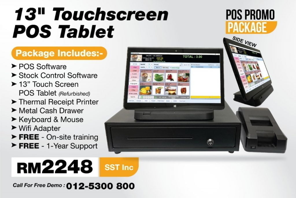 POS System Touch Screen package
