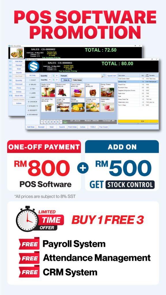 Point of Sales Software