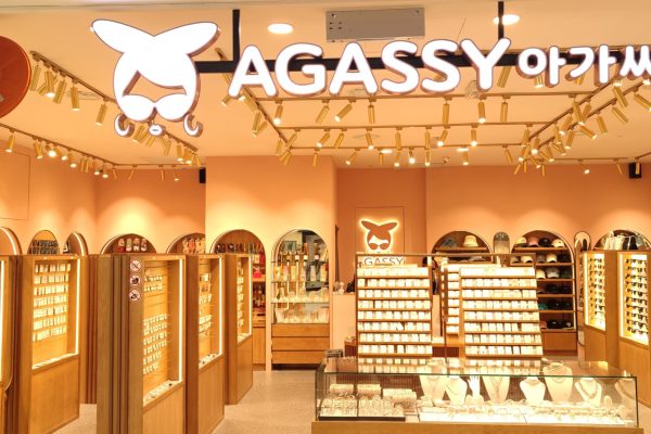 Agassyl00006
