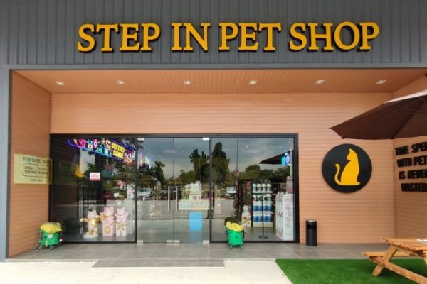 Synergy Software Client - Step in Pet shop (8)